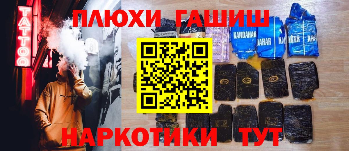 ГАШ VHQ Коряжма