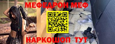 2c-b Краснодар