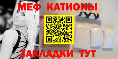 MDMA Premium VHQ Краснокаменск