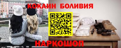 MDMA Premium VHQ Краснокаменск