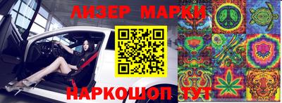 MDMA Premium VHQ Краснокаменск