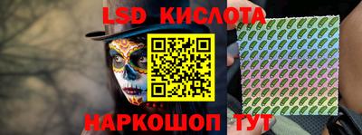 кокаин колумбия Краснознаменск