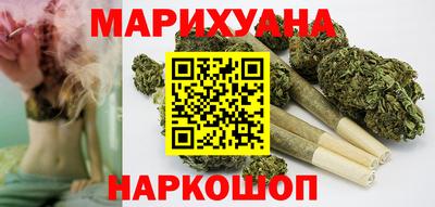 кокаин колумбия Краснознаменск