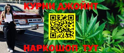 MDMA Premium VHQ Краснокаменск