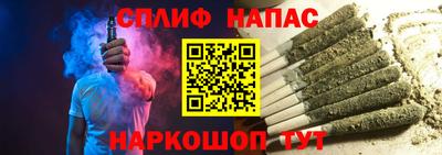 2c-b Краснодар
