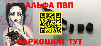 кокаин колумбия Краснознаменск