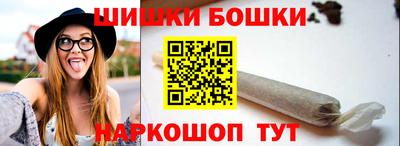 кокаин колумбия Краснознаменск