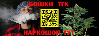 2c-b Краснодар
