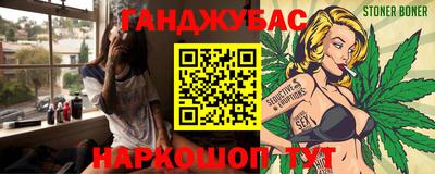 MDMA Premium VHQ Краснокаменск