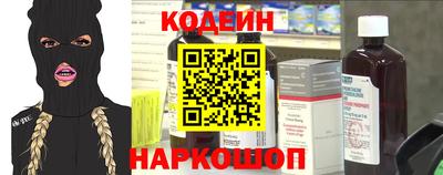 MDMA Premium VHQ Краснокаменск
