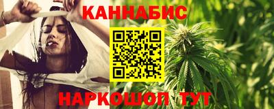 2c-b Краснодар