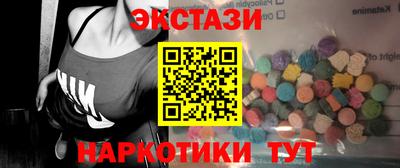 кокаин колумбия Краснознаменск