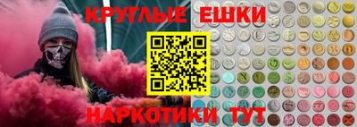 кокаин колумбия Краснознаменск