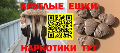 MDMA Premium VHQ Краснокаменск