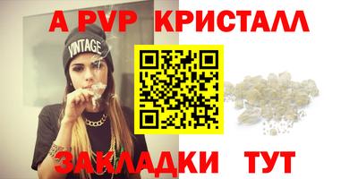 марки lsd Коммунар
