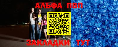 MDMA Premium VHQ Краснокаменск