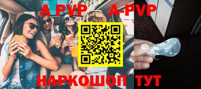 MDMA Premium VHQ Краснокаменск