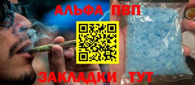 MDMA Premium VHQ Краснокаменск