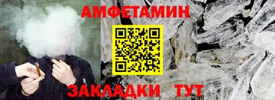 2c-b Краснодар