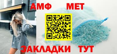 кокаин колумбия Краснознаменск