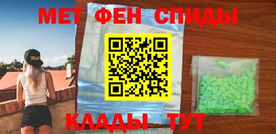 кокаин колумбия Краснознаменск