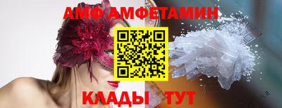 кокаин колумбия Краснознаменск
