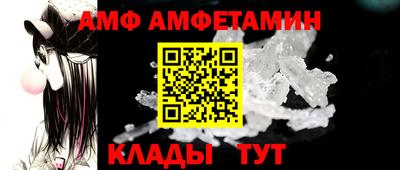 2c-b Краснодар