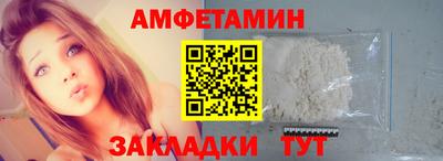кокаин колумбия Краснознаменск