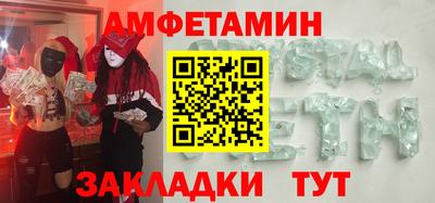 MDMA Premium VHQ Краснокаменск