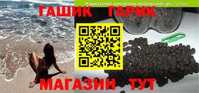 кокаин колумбия Краснознаменск