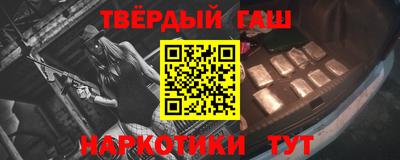 MDMA Premium VHQ Краснокаменск