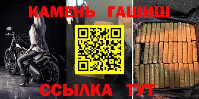 кокаин колумбия Краснознаменск