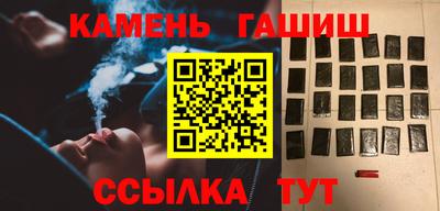 2c-b Краснодар