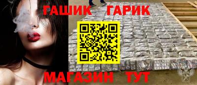 2c-b Краснодар