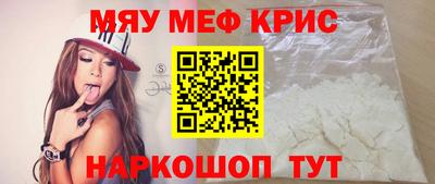 кокаин колумбия Краснознаменск